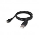 Кабель  для конфигурирования Лунь-11